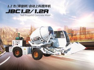 [2020新款]1.2方自動上料攪拌車，魯樽自上料攪拌車