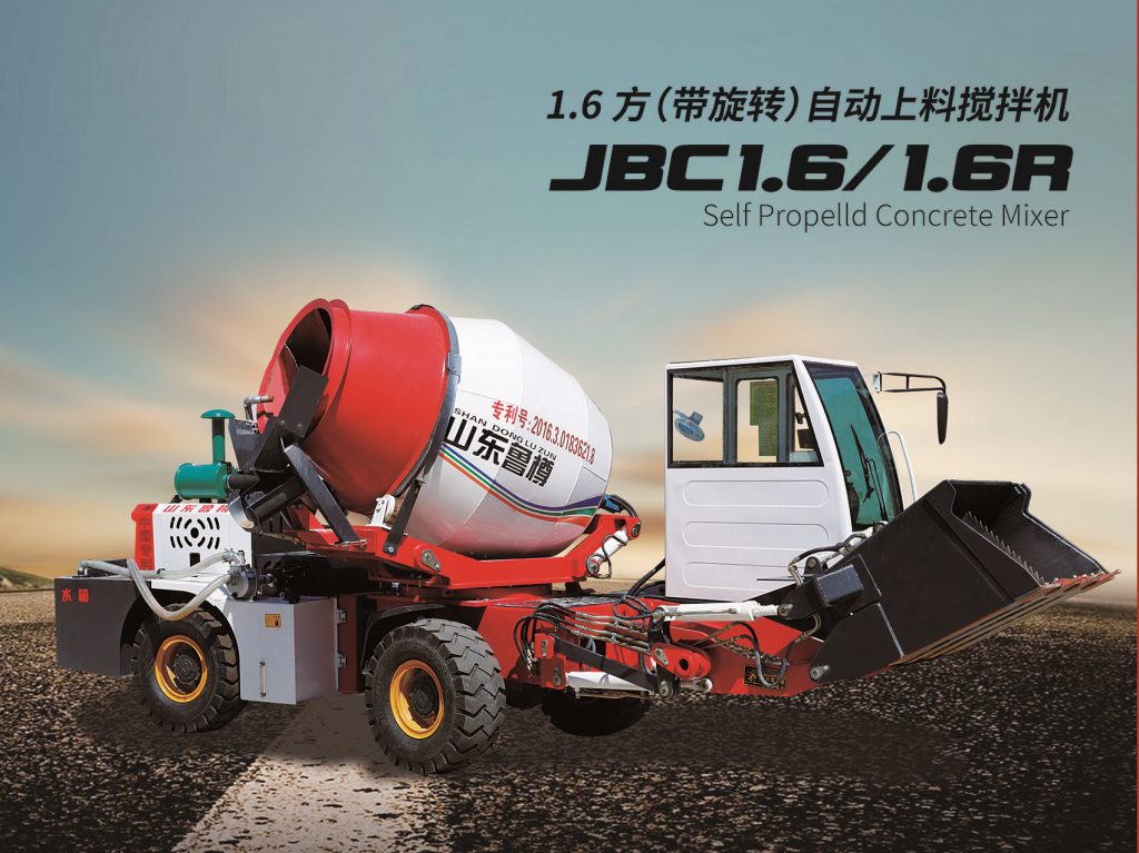 [2020新款]1.6方自動上料攪拌車，魯樽自上料攪拌車