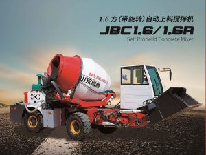 [2020新款]1.6方自動上料攪拌車，魯樽自上料攪拌車
