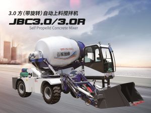 [2020新款]3方自動上料攪拌車，魯樽自上料攪拌車