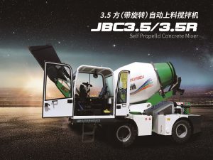 [2020新款]3.5方自動上料攪拌車，魯樽自上料攪拌車