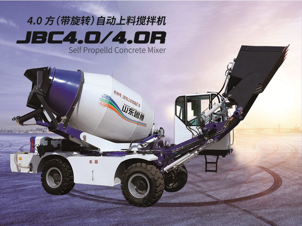 [2020新款]4方自動上料攪拌車，魯樽自上料攪拌車